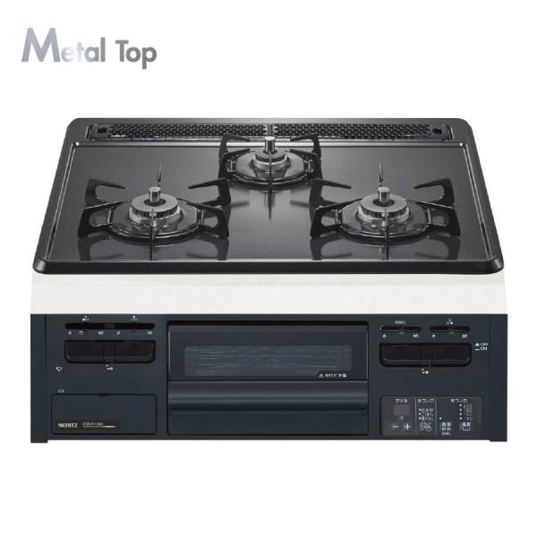 m[c rgCR N3GT2RWTQ1 ^gbv 60cm z[[gbvFO[ 3KXR