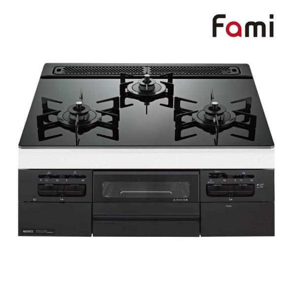 ビルトインガスコンロ　ノーリツ　 N3GT2RVQ1 プロパンガス ノーリツ ビルトインコンロ N3WV6RWTP1 Fami ファミ 60cm幅 3口