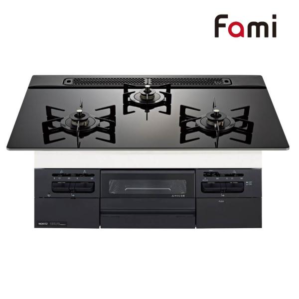 ノーリツ プロパンガス用 75cm天板ビルトインコンロ Fami ファミ N3WV7RWTP1-LPG ブラック ノーリツ（NORITZ） ビルトインコンロ N3WV7RWTP1 Fami ファミ 75cm幅