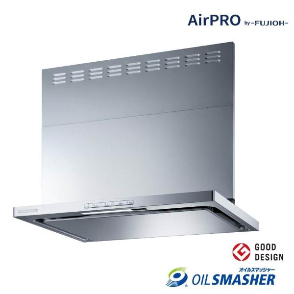 iC Wt[h OGR-REC-AP752R/LSV Air Pro N[t[hiICX}bV[EX^j 75cm