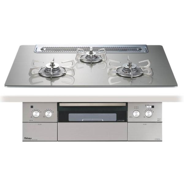 パロマ（Paloma） ビルトインコンロ PD-963WT-75GH 水なし両面焼グリル