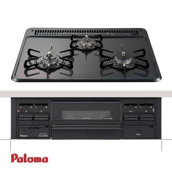パロマ ビルトインコンロ PD-N36 60cm幅 ホーロートップ パロマ ビルトインコンロ PD-N36 60cm幅 ホーロートップ