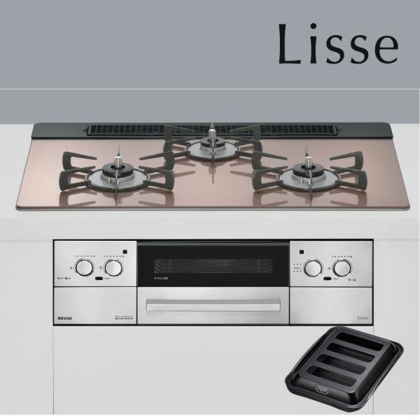 リンナイ ビルトインコンロ リッセ ガス機器 純正パーツ LiSSe リンナイ ビルトインコンロ RHS71W42J2RSTW Lisse リッセ
