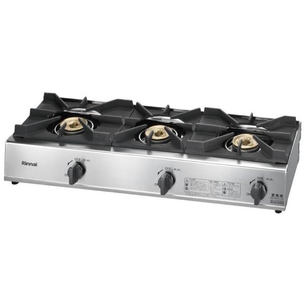 �����i�C �Ɩ��p�K�X�e�[�u�� RSB-311A �X�^���_�[�h