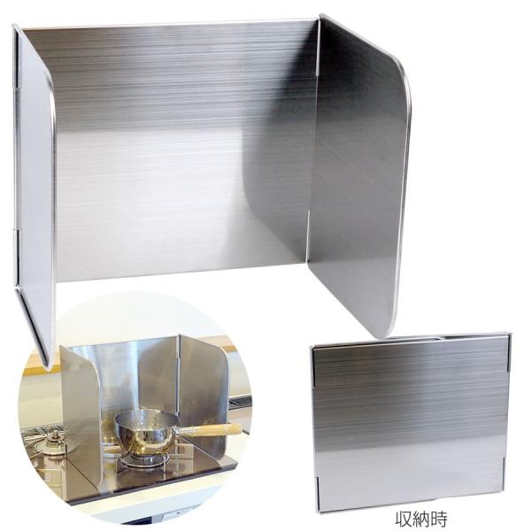 油はねが気になるときだけ使うコンパクトサイズ！オールステンレス使うときだけコンロガード（一口サイズ）揚げ物や炒め物のときに、パッと取り出して一口だけを囲えるコンパクトなコンロガード。ステンレス製だからサビにくくお手入れもラク。洗って繰り返し...