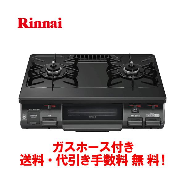 gasman_rt64jh6s2-g