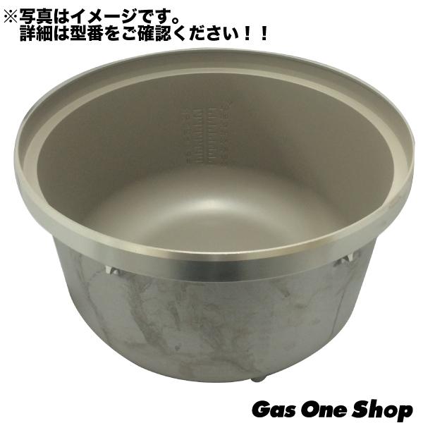 パロマ（Paloma） 炊飯器（交換用）内釜 PR-302SF用 PR-3200S用