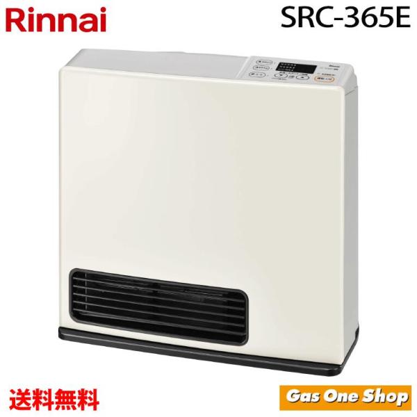 現品 リンナイ Rinnai Standard ガスファンヒーター ホワイト 木造7畳