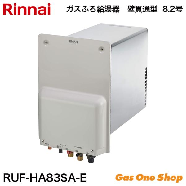 gasoneonlineshop_10034752 gasoneonlineshop_10034752