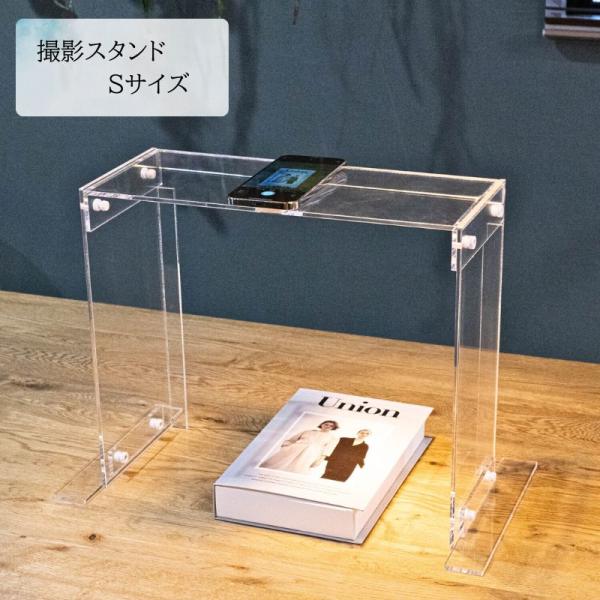撮影スタンド Amazon.co.jp: AZNABLE 俯瞰撮影 スマホスタンド 手元撮影 アーム