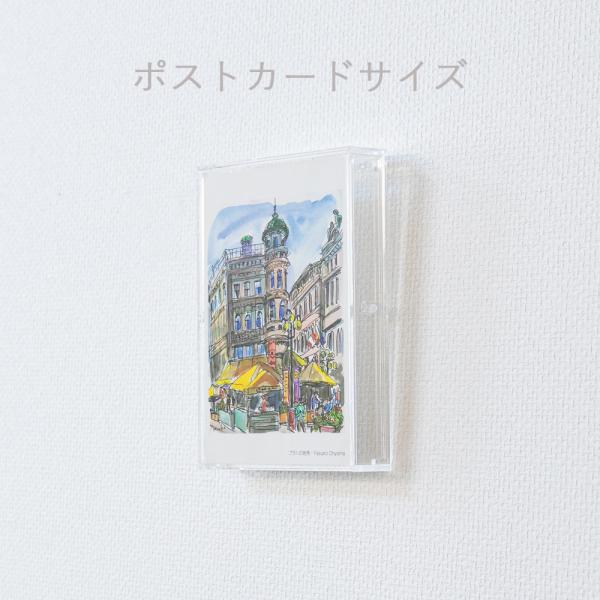 額縁 シンプル 目立たない フレームレス ピクチャーカバー ポストカードサイズ アクリル額縁 デッサン額 アクリルフレーム 透明 絵画用パネル 個展 展示 UV軽減