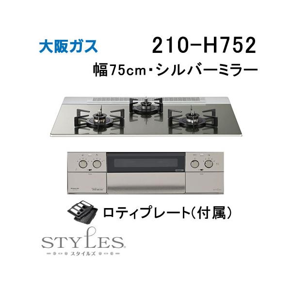 カストロ　ダ　シルバ　ガブリエル　Va08-mk2 エフェクターボードのパワーサプライならVA-08 MK-Ⅱをチェックしてみ