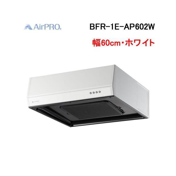gasya_bfr-1e-ap602w