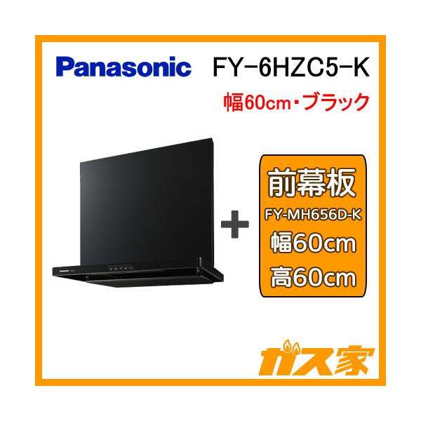 gasya_fy-6hzc5-k-fy-mh656d-k gasya_fy-6hzc5-k-fy-mh656d-k