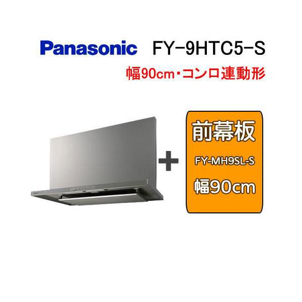 gasya_fy-9htc5-s-fy-mh9sl-s