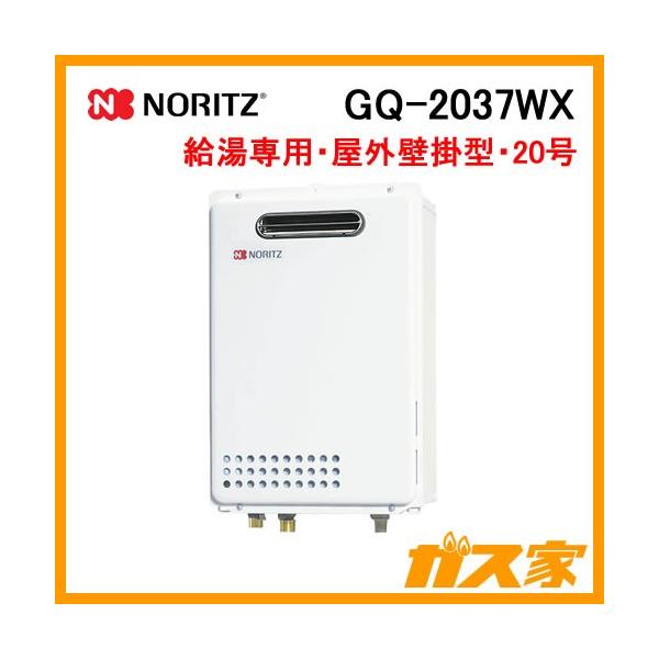 m[c GQ-2037WX KX 20 p I[gXgbv OǊ|`(PSWݒu`)