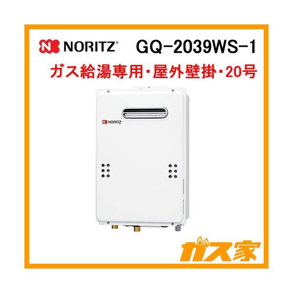 m[c GQ-2039WS-1 KX 20 p I[gXgbv OǊ|`(PSWݒu`)