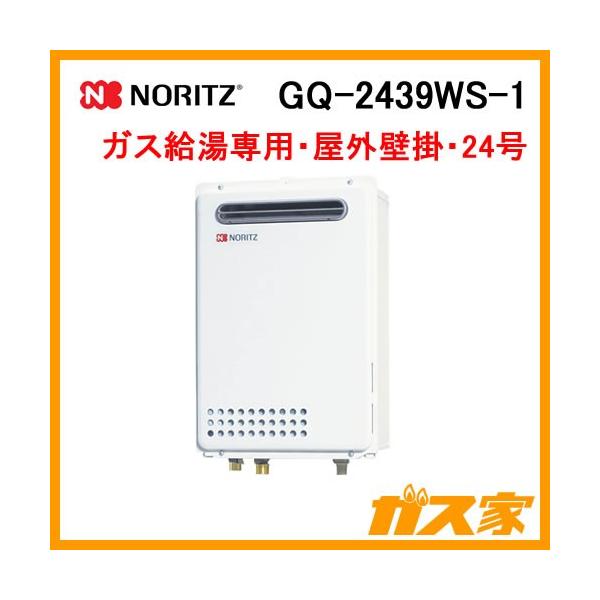 m[c GQ-2439WS-1 KX 24 p I[gXgbv OǊ|`(PSWݒu`)