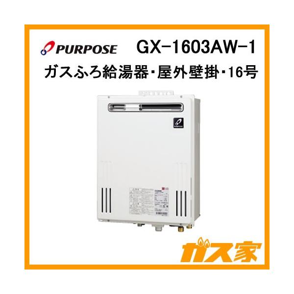 p[pX GX-1603AW-1 KX 16 I[g KXӂ닋 OǊ|` PSWݒup ݒut[ Rʔ [󒍐Yi]