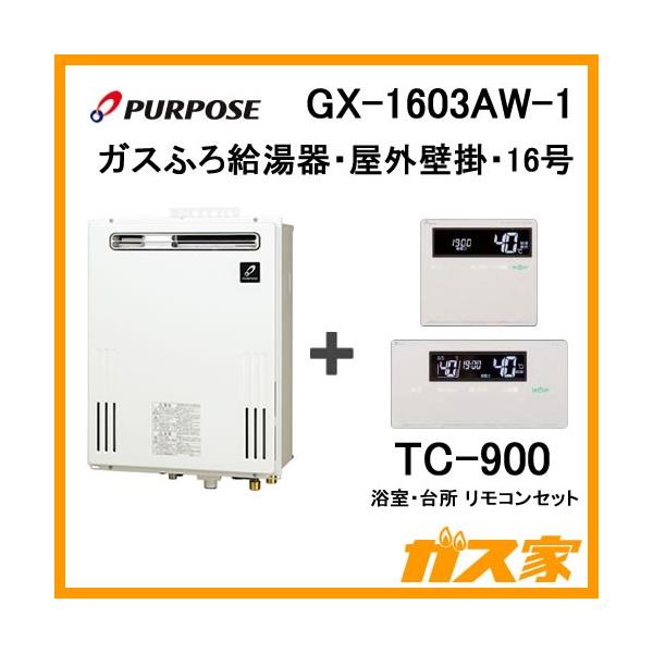 KX 16 p[pX I[g GX-1603AW-1{+RZbg KXӂ닋 [󒍐Yi]