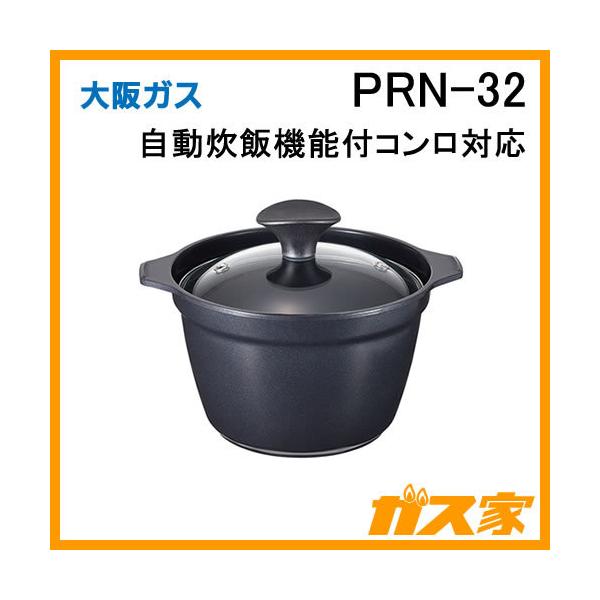ガス炊飯器 3合炊きの人気商品・通販・価格比較 - 価格.com ガス炊飯器 3合炊きの人気商品・通販・価格比較 - 価格.com