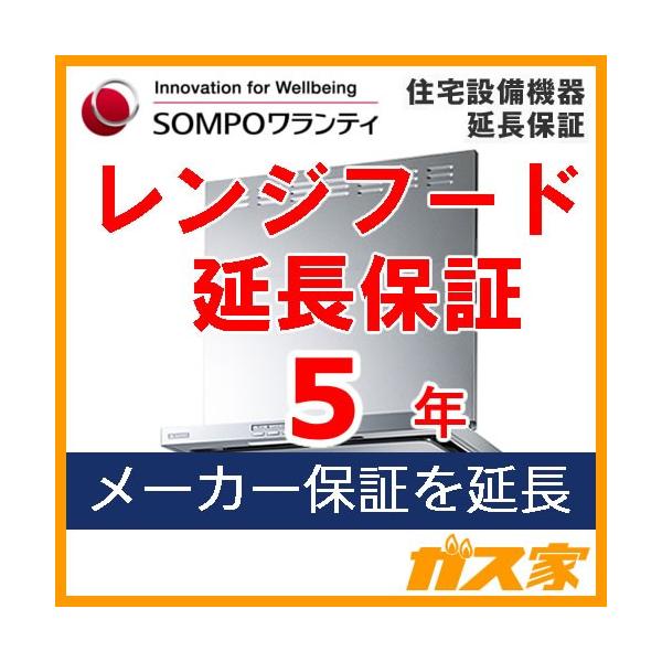 SOMPOeBEZݔ@퉄ۏ Wt[h5N Ԓ͏C㖳 24365Ή