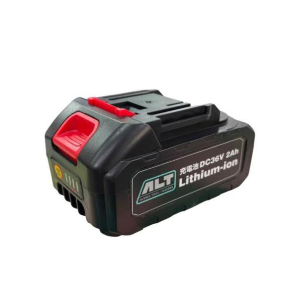 ブロワーバキュームALT-BV36V用　36V2Ahリチウムイオンバッテリー  ALT-36VBT  アルミス