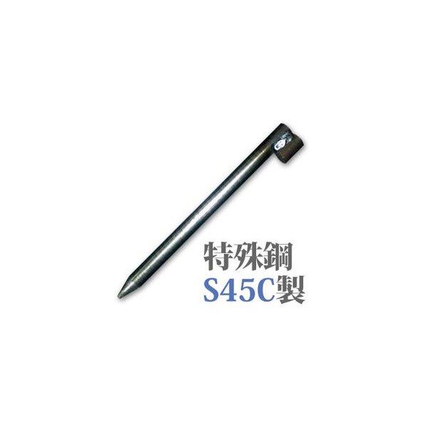 型枠ピン 1型 200mm×13mm (特殊鋼S45C製)  アイデアサポート