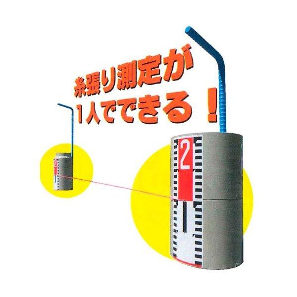 糸張りくん 測量 糸張り測定一人でできる!簡易糸張り装置「糸張りくん 