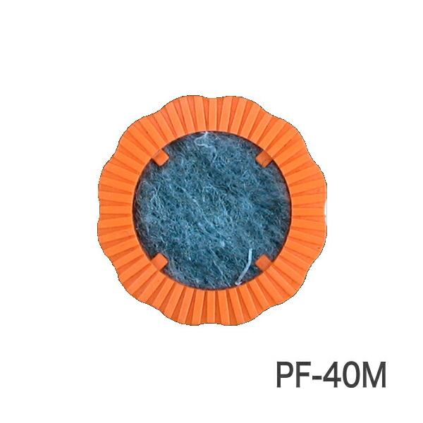 水抜きパイプ目詰まり防止器具 パイプフィルター PF-40M (透水マット付) 1個 ホーシン