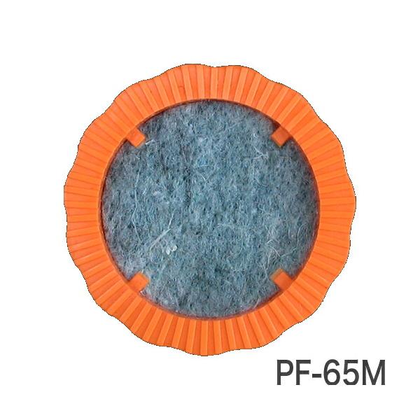 水抜きパイプ目詰まり防止器具 パイプフィルター PF-65M (透水マット付) 1個 ホーシン