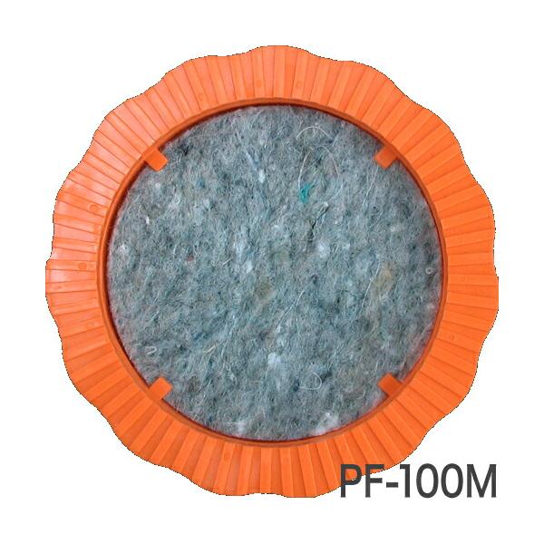 水抜きパイプ目詰まり防止器具 パイプフィルター PF-100M (透水マット付) 1個 ホーシン