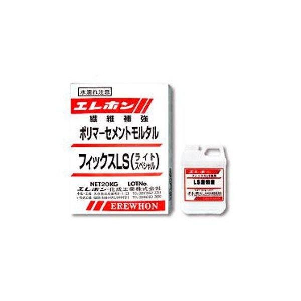 素材 補修材 ポリマーセメントモルタルの人気商品・通販・価格比較 - 価格.com 素材 補修材 ポリマーセメントモルタルの人気商品・通販・価格比較 - 価格.com