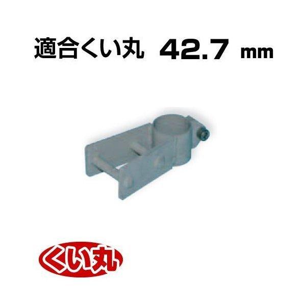 ■打ち込んだくい丸を地面から抜く場合に使用します。くい丸に取り付けて、カージャッキまたはくい抜き丸ロッキージャッキで持ち上げて抜くことがきます。■地盤にも依りますが、軽自動車等に付属の小さなカージャッキですと十分なくい抜き性能を発揮できない...