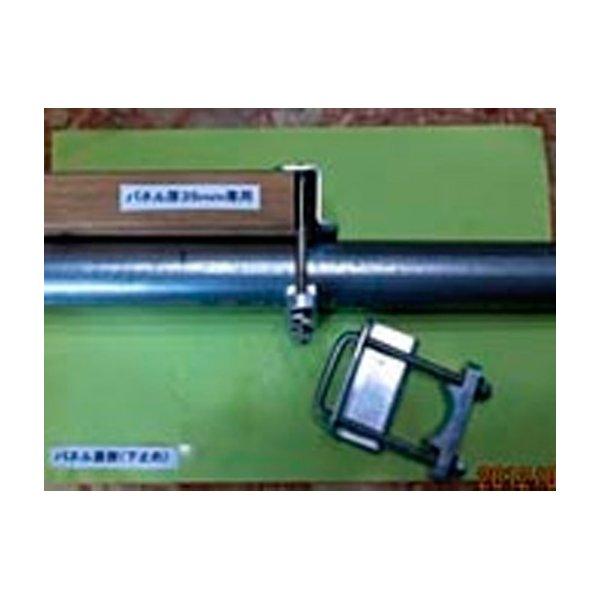 ソーラーパネル単管取付金具 端用押さえ20mm パネル厚35mm専用 30-QS-20-35 ジョイント工業