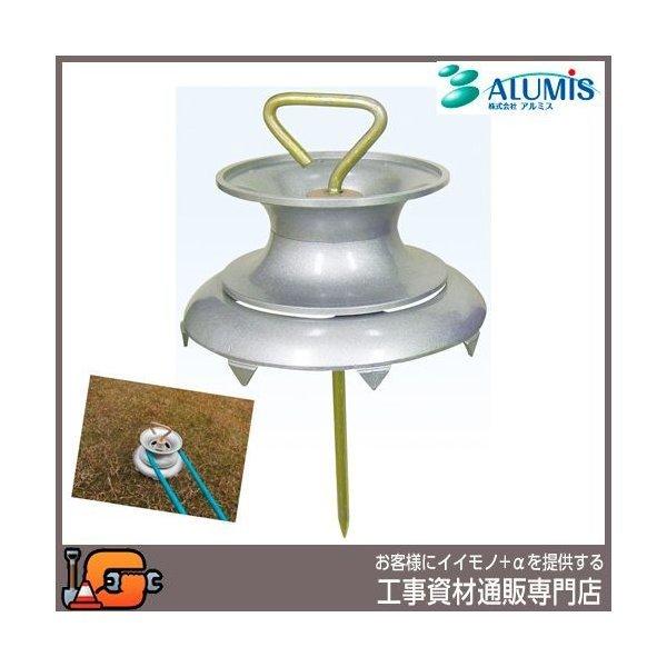 新品、未使用品 アルミス アルミターンローラー2点セット アルミス アルミターンローラー (シルバー/2個) : 工事資材通販 ガテン