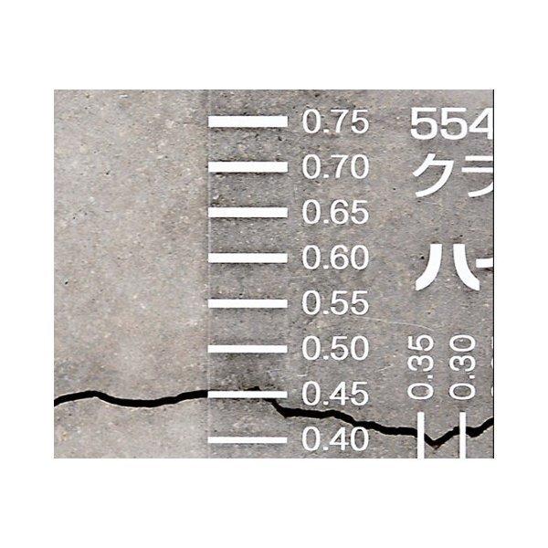 �N���b�N�X�P�[�� ��HKS-WH 55×91mm �n�C�r�X�J�X