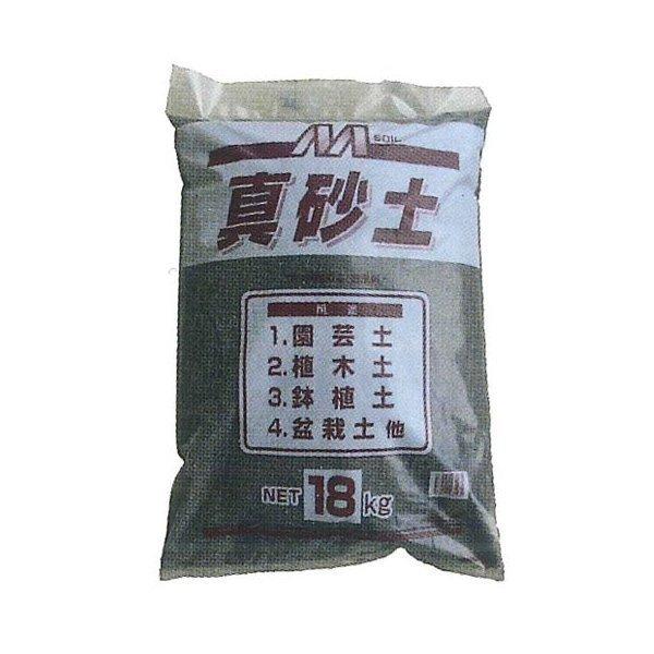 真砂土  (18kg/ポリ袋) 5袋セット マツモト産業