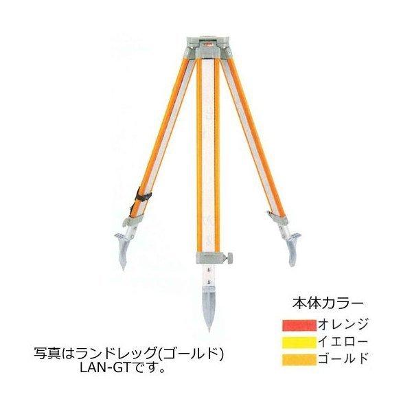マイゾックス アルミ三脚 ランドレッグ (ゴールド) LAN2-GL 5 マイゾックス アルミ三脚 ランドレッグ (ゴールド) LAN2-GL 5