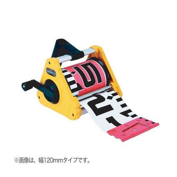 マイゾックス フォトロッド 専用ケース付き 150-10C 150mm幅/10m マイゾックス フォトロッド 専用ケース付き 150-10C 150mm幅/10m