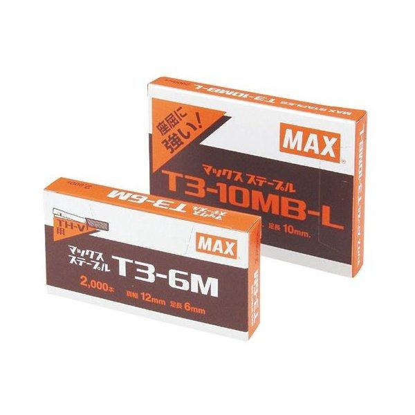 }bNX K^bJp T3-10MB 20000{