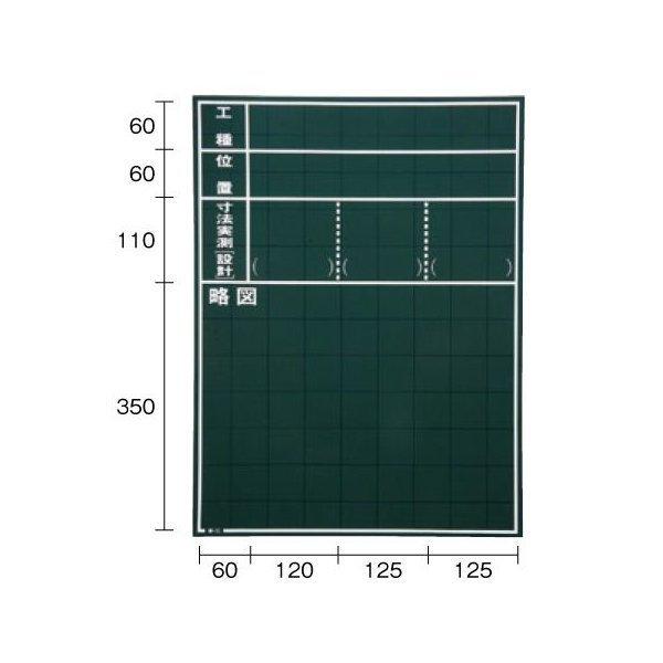 }C]bNX ʐ^Hp ؐ C^Cv W-11C