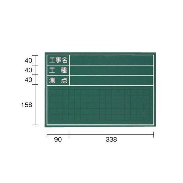 }C]bNX ʐ^Hp ؐ CS^Cv W-6CS