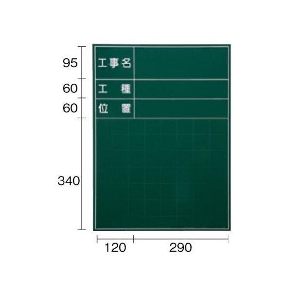 }C]bNX ʐ^HpÐ nfBX`[O[{[hSG^Cv SG-101A SG^Cv