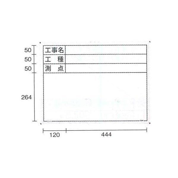 }C]bNX ʐ^HpnfBX`[zCg{[h SW-6 450×600mm