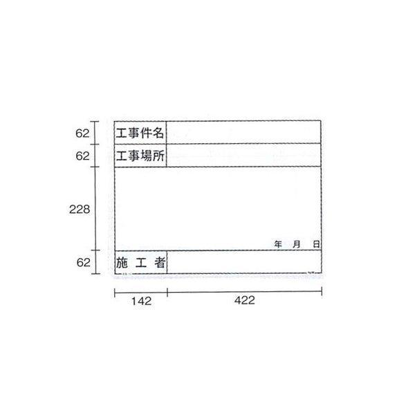 }C]bNX ʐ^HpnfBX`[zCg{[h SW-40 450×600mm