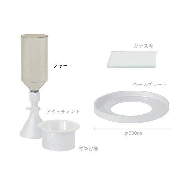 JIS^ꖧx葕u KS-61p W[ W[̂ ֐@