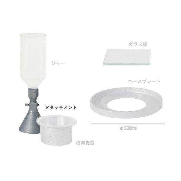 JIS^ꖧx葕u KS-61p A^b`g ֐@