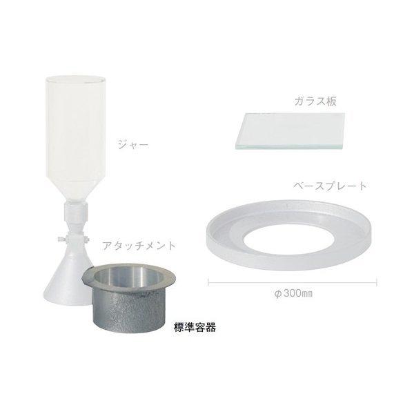 JIS^ꖧx葕u KS-61p qEWEL We ֐@