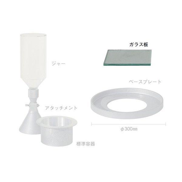 JIS^ꖧx葕u KS-61p KXo KX ֐@